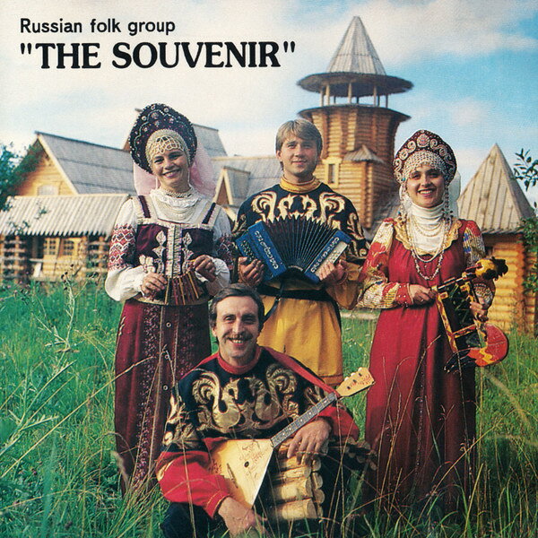 Artist Name: N - 【中古】CD Russian Folk Group ”The Souven Russian Folk Group ”the Souvenir” CD659001 Creat-Ms /00110