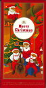 【中古】CD オムニバス Merry Christmas Eatable Christmas Card Of Chocolate MOKK0002 EMI /00110