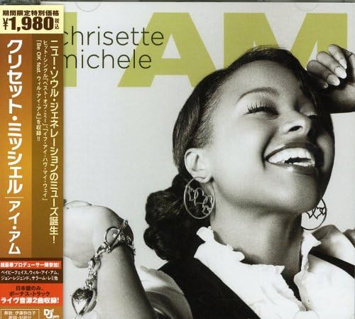 【中古】CD Chrisette Michele I Am UICD9044 Def Jam Recordings /00110