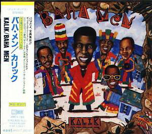 Artist Name: Q - 【中古】CD Baha Men Kalik AMCY785 Big Beat /00110