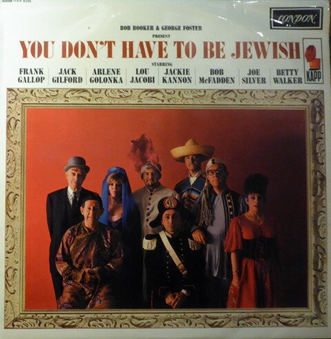 쥳ɥƥ ŷԾŹ㤨֡š۱LP Bob Booker & George Foster Present: You Dont Have To Be Jewish HAR8256 London Records /00260פβǤʤ785ߤˤʤޤ