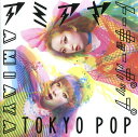【中古】CD AMIAYA TOKYO POP UMCF1085 Far Eastern Tribe Records /00110