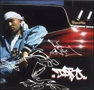 【中古】CD Dabo D.A.B.O. UICJ5008 Def Jam Japan /00110