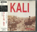 【中古】CD カリ ラシーヌ ESCA5016 Epic International /00085