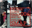 【中古】CD Smap SMAP 006 Sexy Six VICL540 Victor /00110