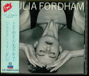 【中古】CD Julia Fordham ときめきの光の中で ジュリア・フォーダム VJD32066 CIRCA /00110