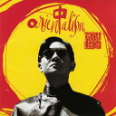 【中古】CD Dick Lee Orientalism WMC5420 WEA /00110