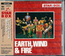 【中古】CD アース・ウィンド&ファイアー アース・ウィンド&ファイアー/STAR BOX SRCS6903 Sony /00110