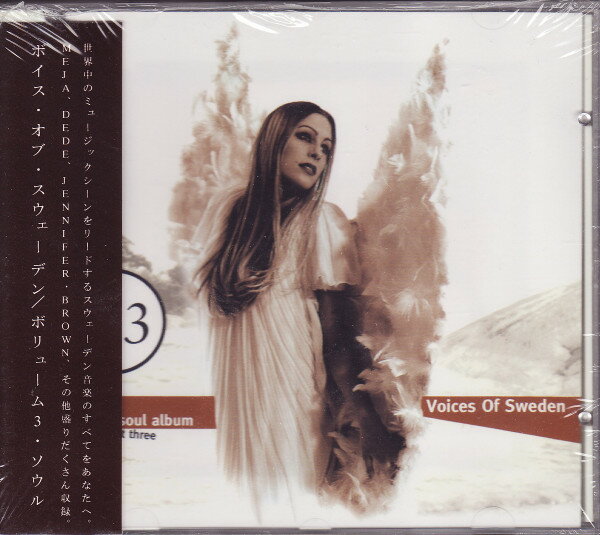 šۥǥCD Various Voices of Sweden 3 PAVCD003 Pavilion Records (2) /00110