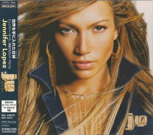【中古】CD Jennifer Lopez ジェニファー