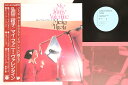 【中古】LP 弘田三枝子 My Funny Valentine COJA9271 COLUMBIA /00260
