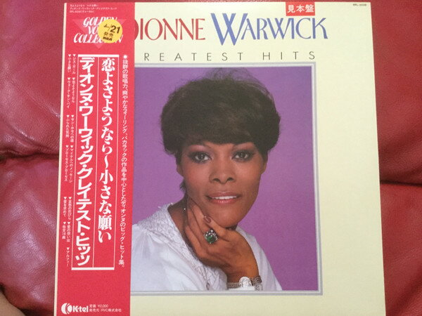 【中古】LP Dionne Warwick Greatest Hits RPL3038PROMO K-TEL プロモ /00260