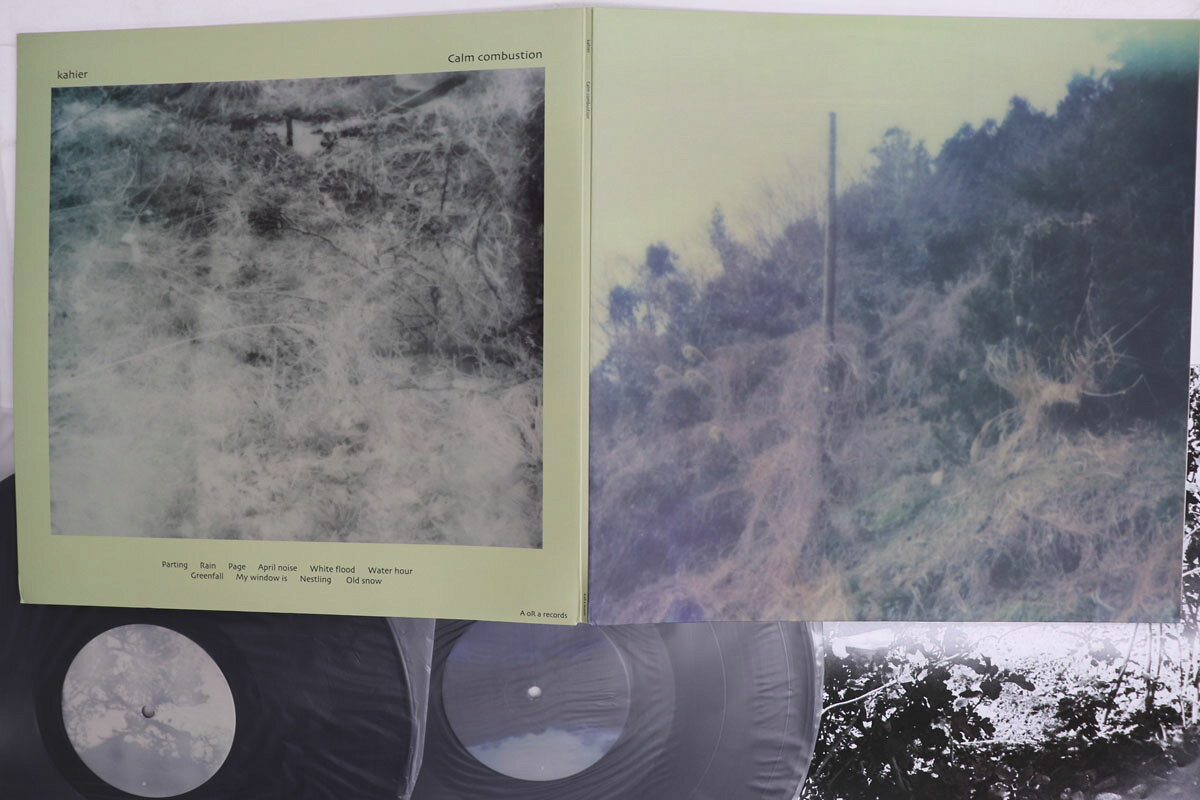 Artist Name: Sa Line - 【中古】2discs LP Kahier Calm Combustion AORA02LP A OR A RECORDS /00660