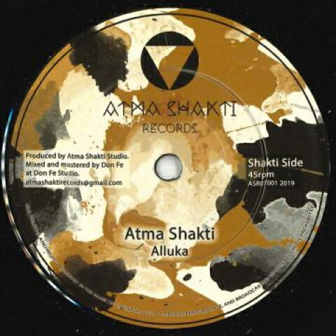 Artist Name: Z - 【新品】欧7” Atma Shakti Alluka / Alluka Dub ASR07001 Atma Shakti EU /00048