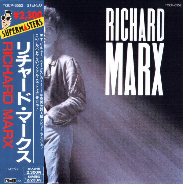 【中古】CD Richard Marx リチャード・マークス TOCP6552 EMI USA /00110