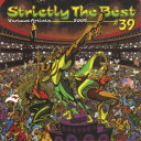 【中古】米CD Various Strictly The Best 39 VPCD1831 VP Records レンタル落ち /00110