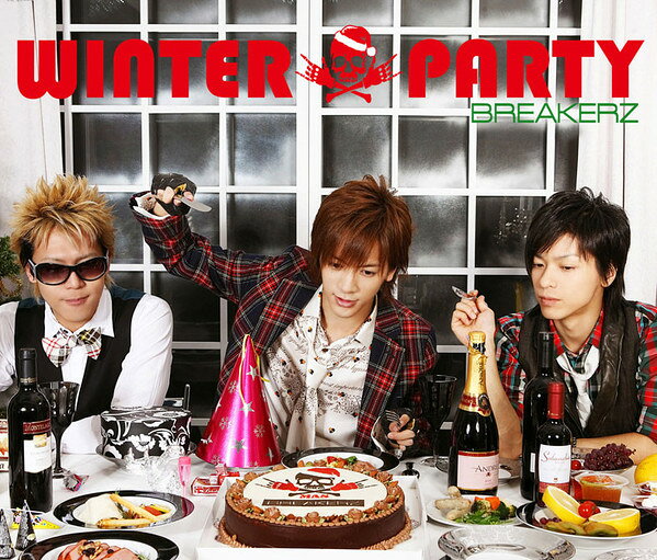 【中古】2CD Breakerz Winder Party / Angelic Smile ZACL6019 ZAIN /00110