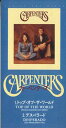 【中古】CD Carpenters Top Of The World PODM1061PROMO A&M Records プロモ /00110