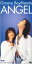 【中古】CD Groovy Boyfriends Angel PCDA00734PROMO PONY CANYON プロモ /00110 528円