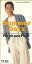 【中古】CD 藤井宏一 サマーデイズ FHDF1178PROMO FUNHOUSE プロモ /00110 528円