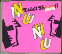 【中古】CD Lidell Townsell Nu Nu PHCR8014 POLY GRAM /00110