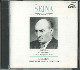 ・アーティスト Karel Sejna ・タイトル Smetana:my Country ・レーベル COLUMBIA COCO6376 ・フォーマット【レコード/CDのお間違いにご注意ください】 CD ・コンディション(盤) 良い (VG+) ・コンディション(ジャケット) 良い (VG+) ・コンディション(帯) オビなし ・特記事項 【ケース擦れ】【盤汚れ】 サンプル画像です。実際の商品の画像ではありません 商品写真はバーコード/カタログ番号に対応したサンプル画像ですので、お送りする商品の画像ではありません。帯やライナーなどの付属品は、特記事項に記載されている場合のみ含まれます。プロモやカラーレコードなどの仕様についても、該当する場合のみ特記事項に記載しています。 【ご購入前に必ずご確認ください】 ・本店サイト(www.recordcity.jp)とは価格、送料が違います ・本店サイト、その他支店のオーダーとは同梱発送できません ・別倉庫から発送しているため、店頭受け渡しは対応しておりません ・一部商品は他の通販サイトでも販売しているため、ご注文のタイミングによっては商品のご用意ができない場合がございます。 ・土日祝日はお休みです 金曜・祝前日9時以降のご連絡またはご入金は、返答または発送が週明け・祝日明けに順次対応となります。 ・ご購入後のキャンセル不可 ご購入後のキャンセルはいかなる理由においてもお受けできません。ご了承の上、ご購入くださいませ。 ・日本郵便(ゆうパック/ゆうメール)によるお届けになります。 ・中古品であることをご理解ください 当ストアではお客様よりお譲りいただいた中古商品を販売しております。中古品であることをご理解の上ご購入ください。また、一部商品はRecordCityウェブショップで試聴可能です。 ・返品について お客様のご都合による商品のご返品は一切承っておりません。 表記の内容と実際の商品に相違がある場合、また針飛び等で返品・返金をご希望される場合は、商品の到着後1週間以内にご連絡ください。商品の返送をこちらで確認後、返金を行います。 コンディションVG以下の商品は返品できません。プレイに影響のない表面のこすれ傷、プレス起因のノイズ盤は返品の対象外です。 【コンディション表記】 ・ほぼ新品(M-)(Like New) 完全な新品。未使用。当店ではほぼ使用しません ・非常に良い(EX)(Excellent) 中古盤として美品な状態。わずかな経年を感じるものの傷みを感じさせない、当店基準で最高の状態 ・良い(VG+)(Very Good Plus) 丁寧に扱われた中古品で、軽い使用感がみられる。 ・可(VG)(Acceptable) 使い込まれた中古品で、「良い」よりもさらに使用感がみられる。 ・悪い(VG-)(Bad) 状態が悪いアイテム。使用の保障はなく、再生不可、針飛び、目立つノイズがあるかもしれない。状態によるクレーム不可。返品不可。 ・非常に悪い(G)(Very Bad) 「悪い」よりさらに状態が悪いアイテム。使用の保障はなく、再生不可、針飛び、目立つノイズがあるかもしれない。状態によるクレーム不可。返品不可。 ・ジャンク(Fair)(Junk/Fair) 割れている、反っている、水ダメージがある、カビ、ジャケットが分離している、ひどい書き込み、ひどい擦れなど最低の状態。使用の保障はなく、再生不可、針飛び、目立つノイズがあるかもしれない。状態によるクレーム不可。返品不可。 ・ジャンク(Poor)(Junk/Poor) 割れている、反っている、水ダメージがある、カビ、ジャケットが分離している、ひどい書き込み、ひどい擦れなど最低の状態。使用の保障はなく、再生不可、針飛び、目立つノイズがあるかもしれない。状態によるクレーム不可。返品不可。