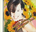 【中古】CD Various Epic Records Single Collection August 1999 QDCA93234 SONY プロモ /00...