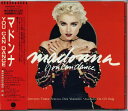 【中古】CD マドンナ YOU CAN DANCE 22P22704 Sire /00110