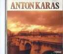 【中古】CD Anton Karas Anton Karas VICP41289 VICTOR /00110