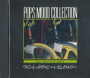 【中古】CD V.a. Pops Mood Collection No.4 FDCA24 SONY /00110