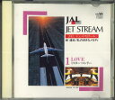【中古】CD 城達也 Jal Jet Stream 1 Love ミスターロンリー C34901 WORLD FAMILY /00110