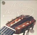【中古】4CD Various Healing Select Bossa Nova WQCP595 WARNER /00140