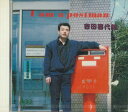 【中古】CD 吉田 喜代美 I Am A Postman APC030 APC 未開封 /00110