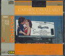 【中古】CD Carmen Cavallaro Special Collection GRN80 AILE /00110