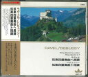 【中古】CD Various Ravel:string Quartet In G Minor/Debussy:string Quartet In F ANC57...