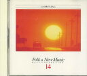 【中古】CD V.a Folk & New Music 14 VFD1914 EMI /00110
