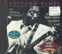 【中古】蘭CD V.a. Chicago Blues 2610902 ZILLION /00110