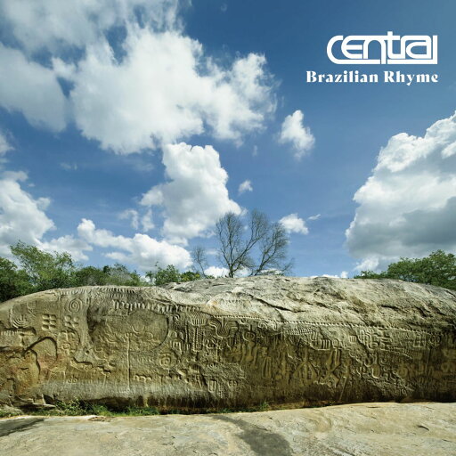 【新品】7” CENTRAL Brazilian Rhyme FLRS177 FLOWER RECORDS 未開封 /00080 【新品】7” CENTRAL Brazilian Rhyme FLRS177 FLOWER RECORDS 未開封 /00080