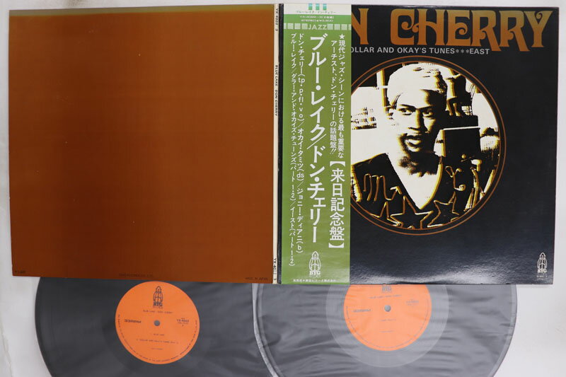 Record - 【中古】LP Don Cherry Blue Lake YX40223 BYG /00400