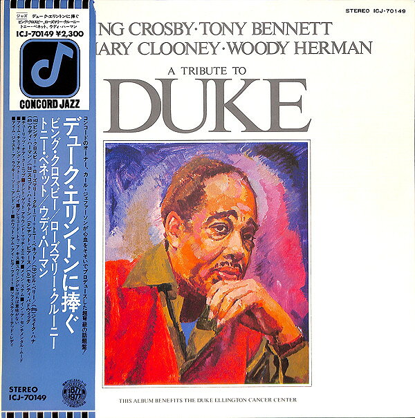 【中古】LP Bing Crosby A Tribute To Duke ICJ70149 CONCORD JAZZ /00400