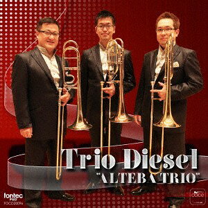 CD Trio Diesel, 新田幹男 Alteba TRIO FOCD20096 FONTEC 未開封 /00110