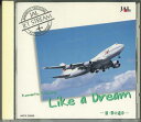 【中古】CD 城達也 Jal Jet Stream 6 旅・夢の途中 AKCK30006 AVEX /00110