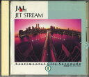【中古】CD Various Jet Stream Sentimental City Serenade1 CRCI20253PROMO NIPPON CROW ...