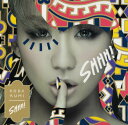 【中古】CD Kumi Koda Shhh! RZCI86112 Rhythm Zone 紙ジャケ /00110