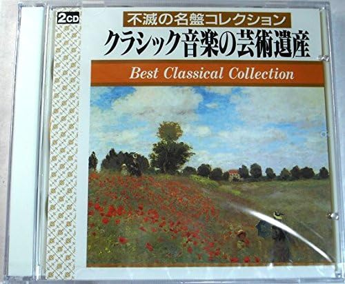 【中古】2CD マーラ マーラ　交響曲第4番ト長調　交響曲「大地の歌」/交響曲第5番−アダージェット　2CD KC1035KC1036 /00220 recordcity-10645600 RECORD CITY 楽天市場店 パッケージ画像