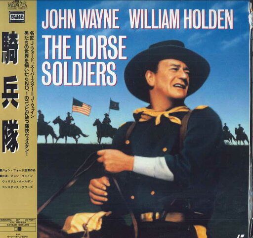 【中古】LASERDISC Movie 騎兵隊(ワイド)【字幕版】 NJWL51772 WARNER /00600 【中古】LASERDISC Movie 騎兵隊(ワイド)【字幕版】 NJWL51772 WARNER /00600