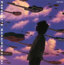 【中古】CD Nakaido Reichi Present#2 TOCT9376PROMO Eastworld プロモ /00110(2)