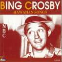 【中古】CD Various Bing Crosby/Hawaiian Songs EJS4155 UNIVERSAL /00110