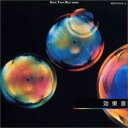 【中古】2CD 効果音 効果音 KICW8143 /00220