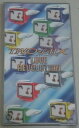 【中古】CD TWO-MIX; カラオケ LOVE REVOLUTION KIDS285 KMW レンタル落ち /00110